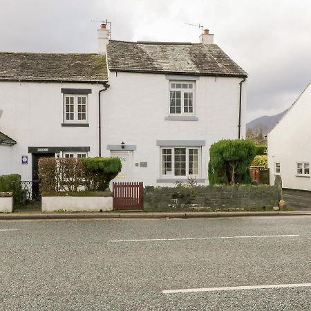 Fountain Cottage Keswick  Zewnętrze zdjęcie